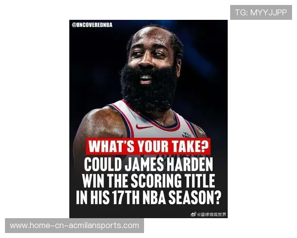 哈登直塞再次穿透,快船阵地战愈发高效