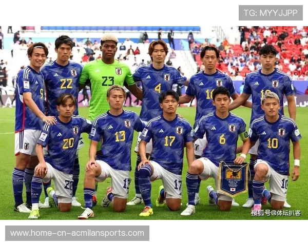 日本队实力上涨，球队目标首次在2026世界杯冲击八强