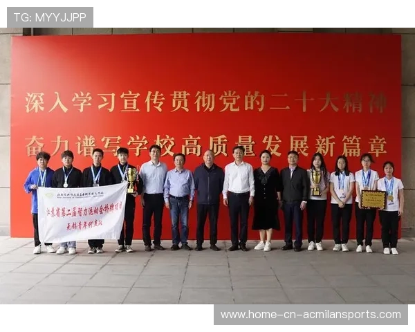 桥牌俱乐部与大学合作设立智力运动专项奖学金